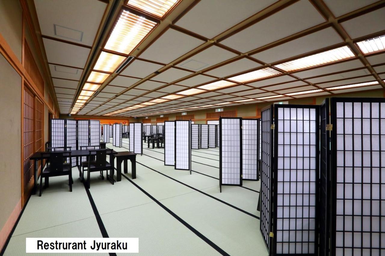 Manten No Tsujinoya Комацу Экстерьер фото