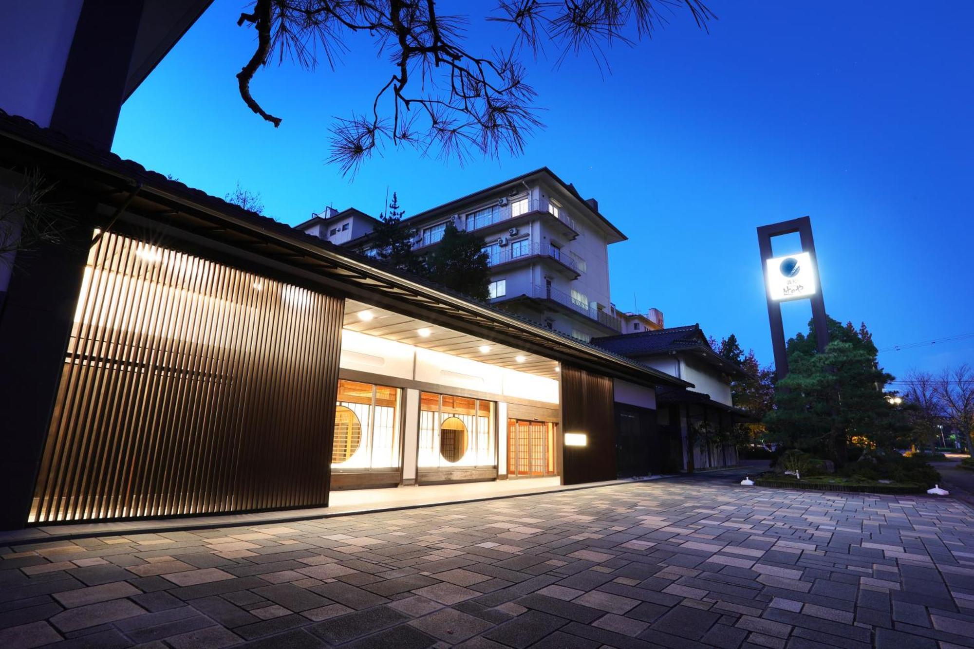 Manten No Tsujinoya Комацу Экстерьер фото